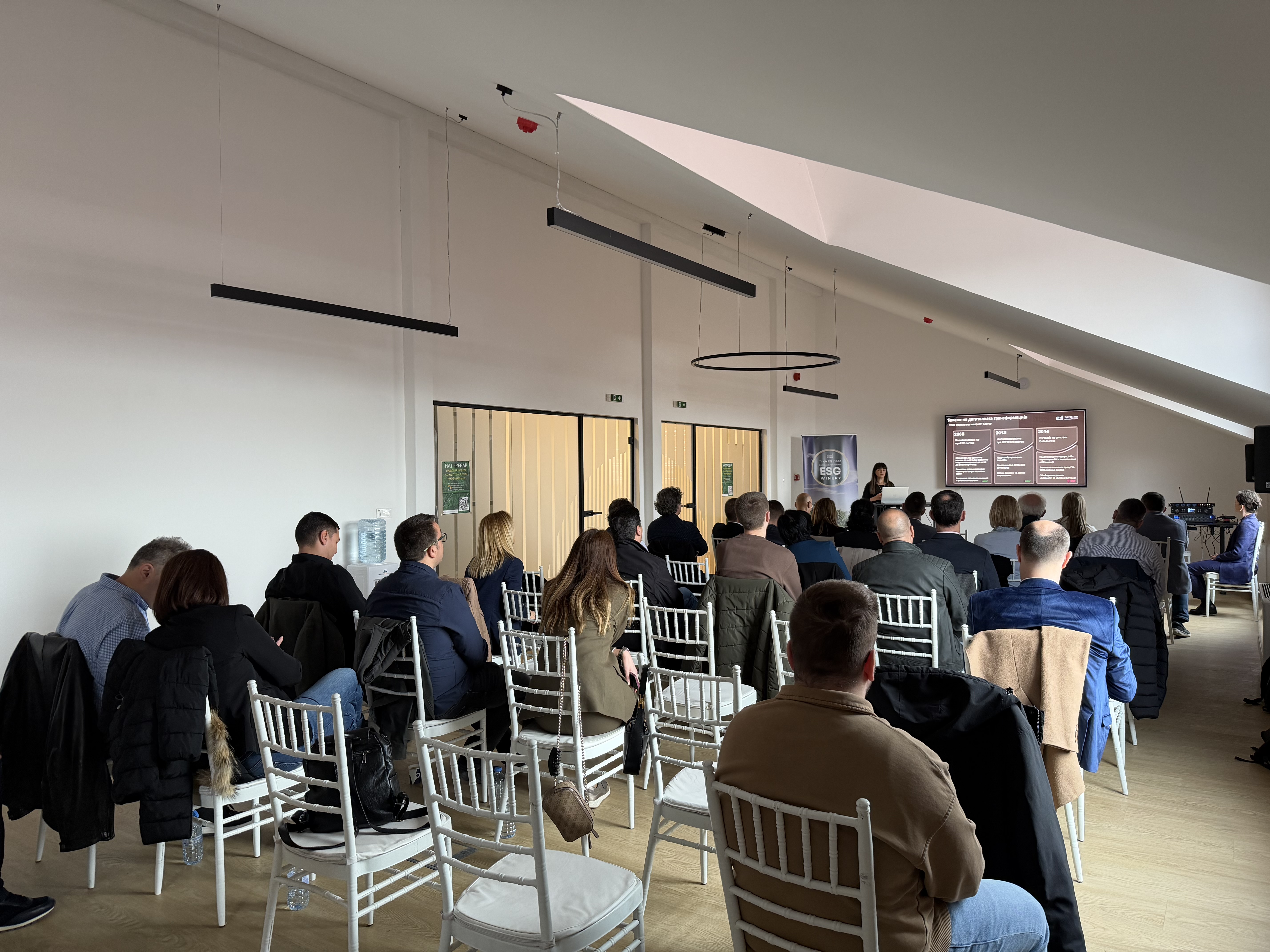 Sneak Peek at Tikves photo