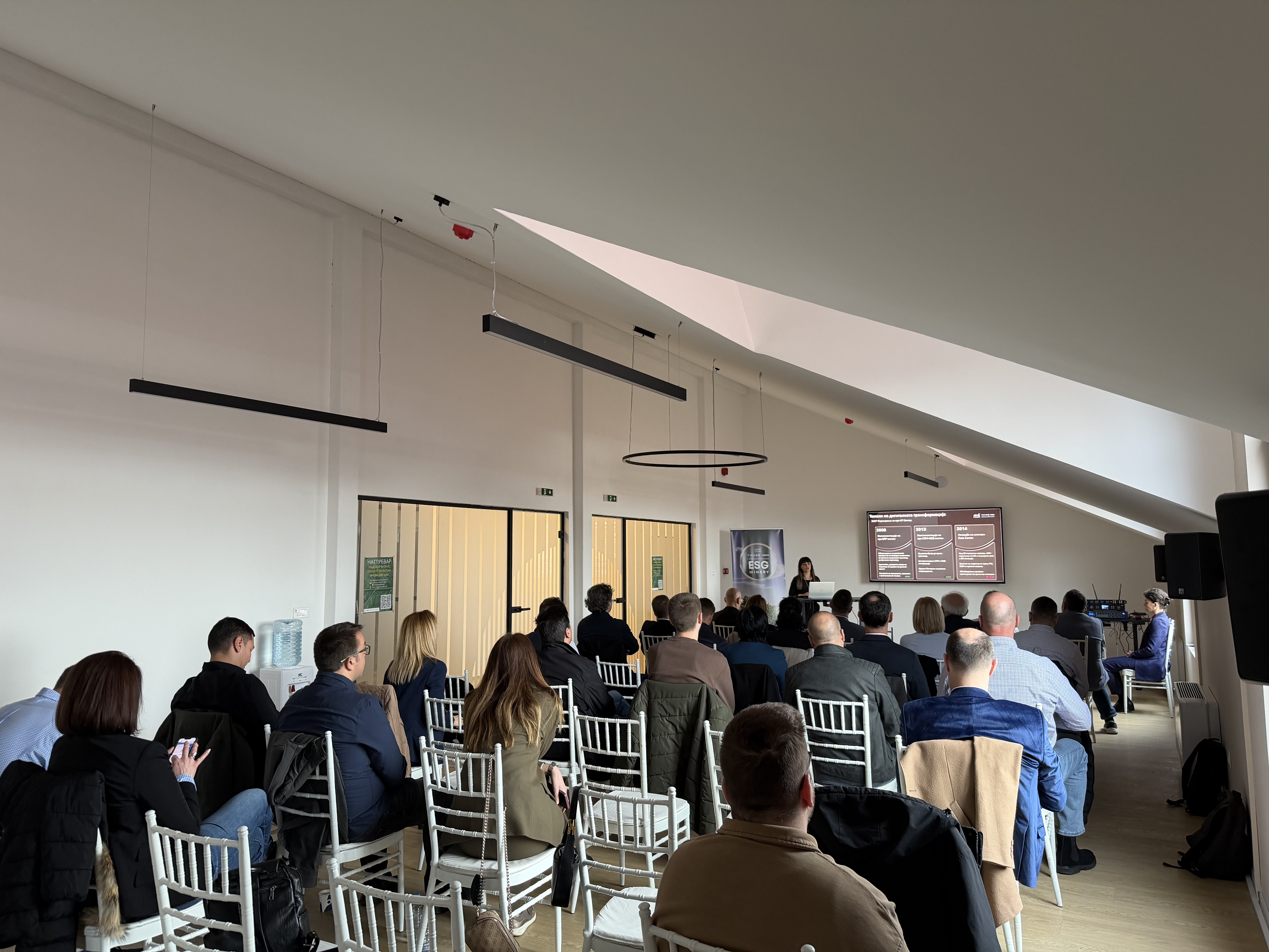 Sneak Peek at Tikves photo