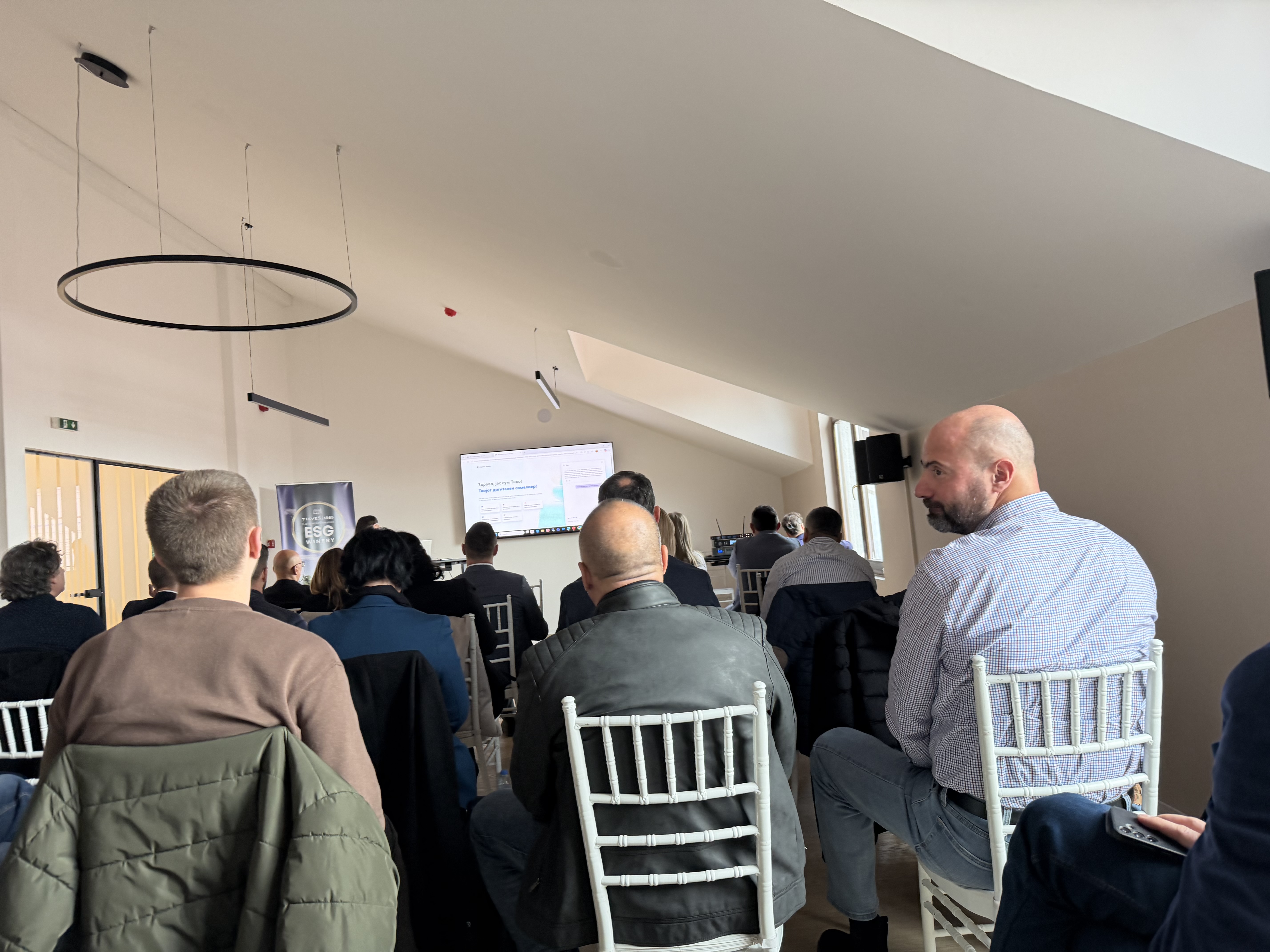 Sneak Peek at Tikves photo