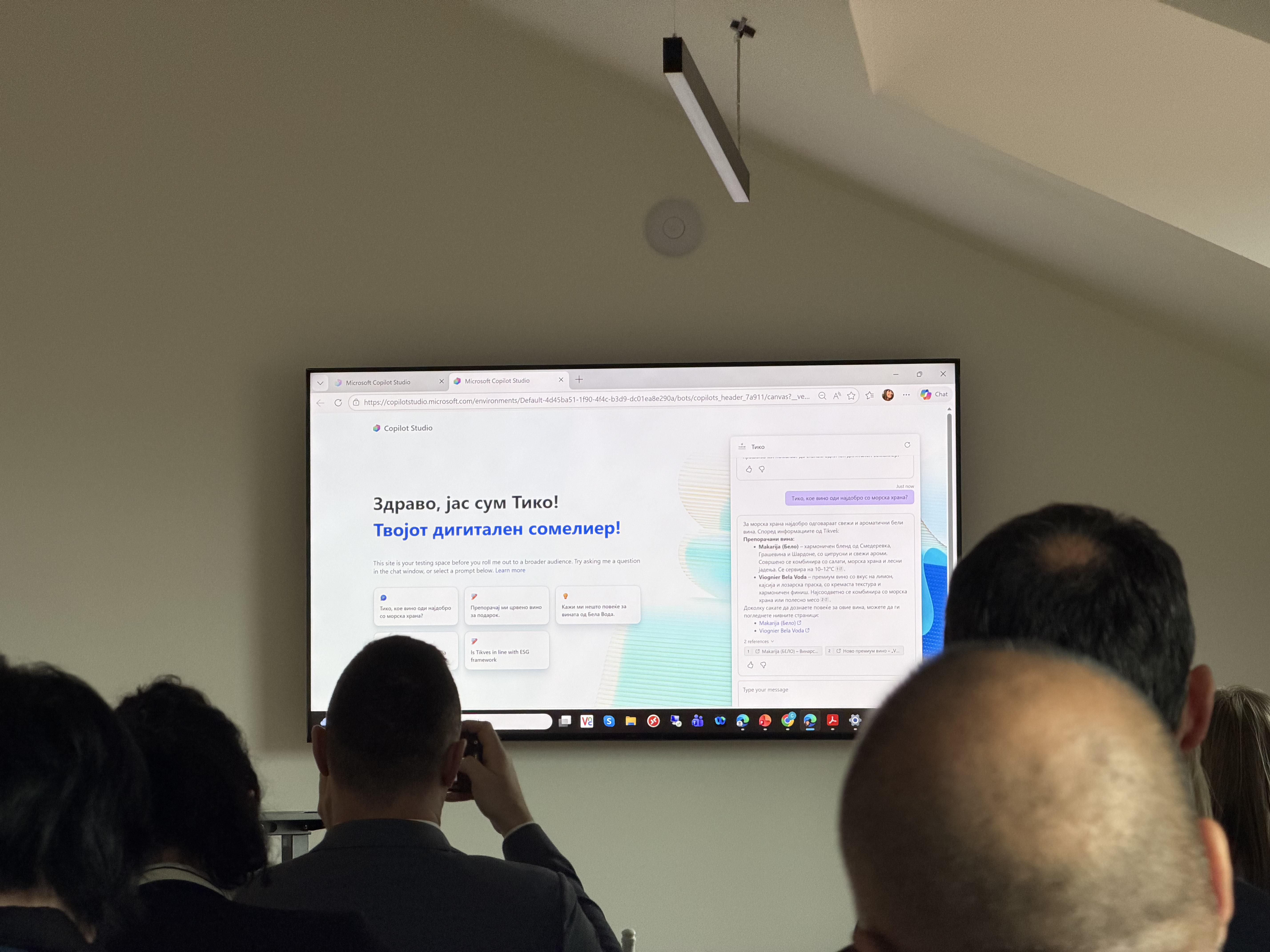 Sneak Peek at Tikves photo