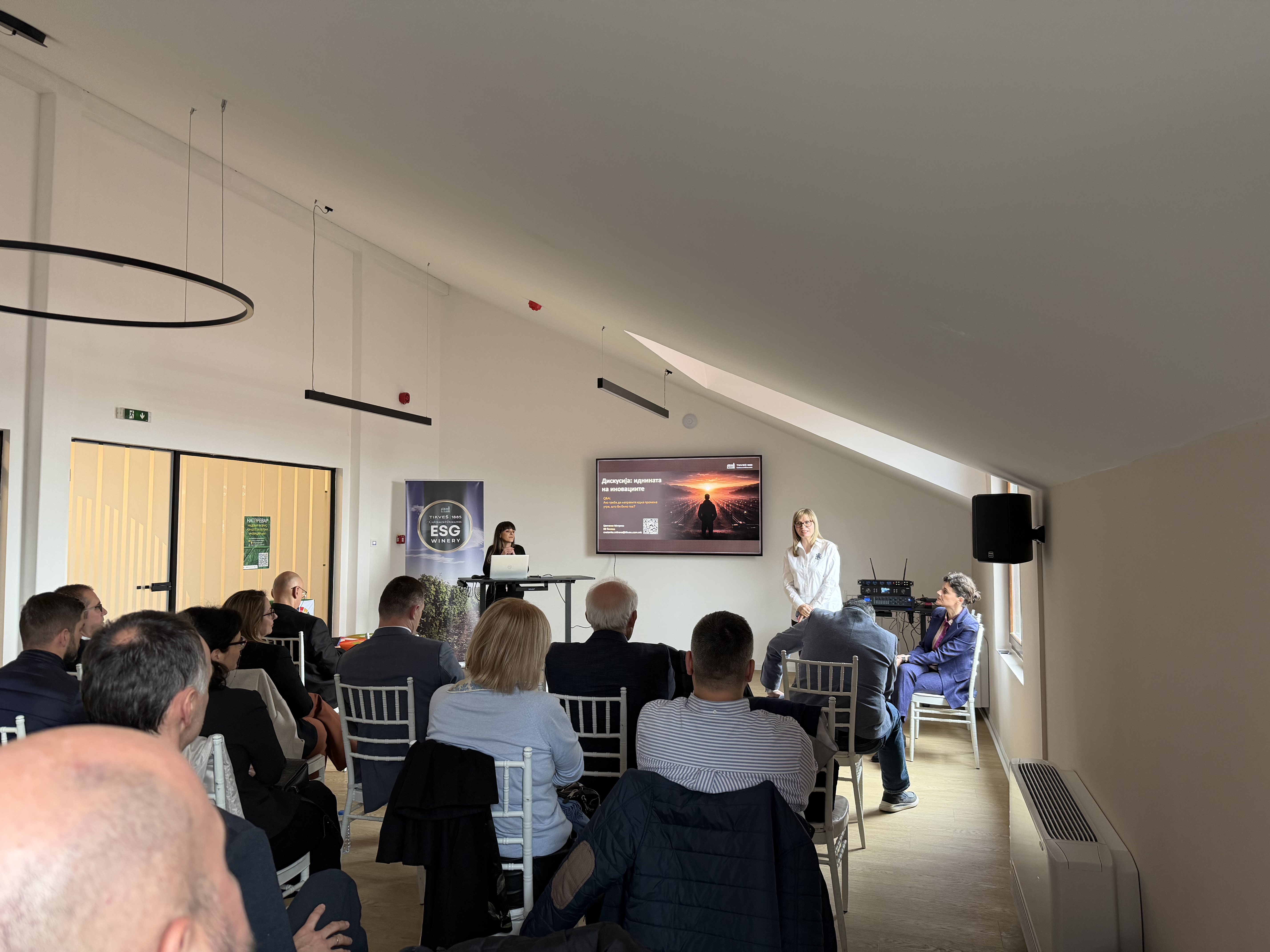 Sneak Peek at Tikves photo